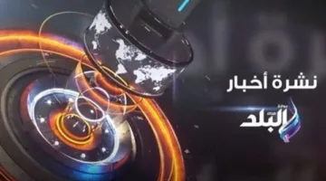 ترامب يعلن عن اتفاق تجاري وشيك وضخم.. وكواليس طلاق الفنان محمود عبد العزيز وبوسي شلبي| حدث ليلا