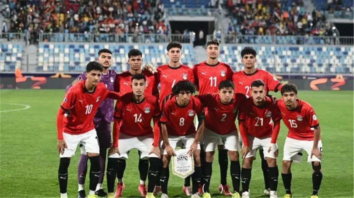 ترتيب مجموعة مصر في كأس أمم إفريقيا للشباب (مباشر) ترتيب مجموعة مصر في كأس أمم إفريقيا للشباب (مباشر)