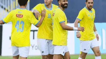 تشكيلة الإسماعيلي ومودرن سبورت في الدوري المصري الممتاز