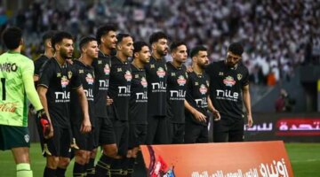 ناصر منسي يقود هجوم الزمالك أمام البنك الأهلي بدوري NILE