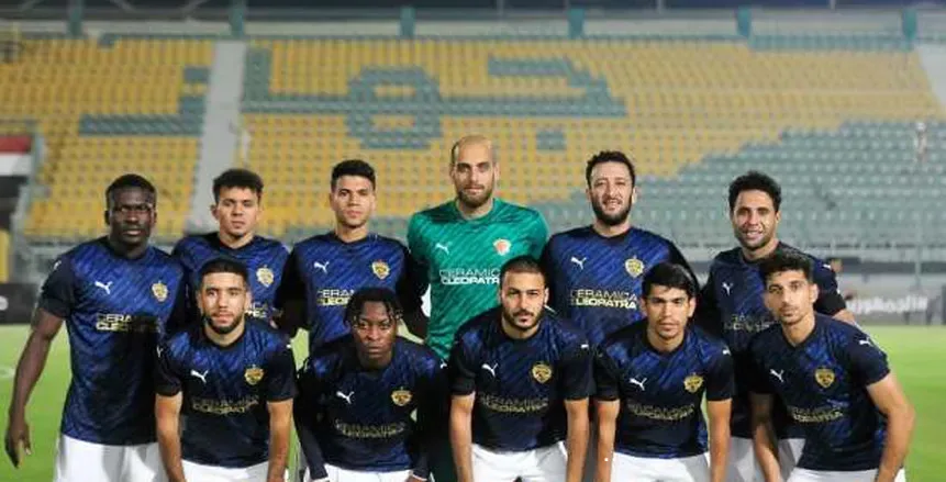 تشكيل سيراميكا كليوباترا لمواجهة الزمالك.. لاكاي يقود الهجوم تشكيل سيراميكا كليوباترا لمواجهة الزمالك.. لاكاي يقود الهجوم