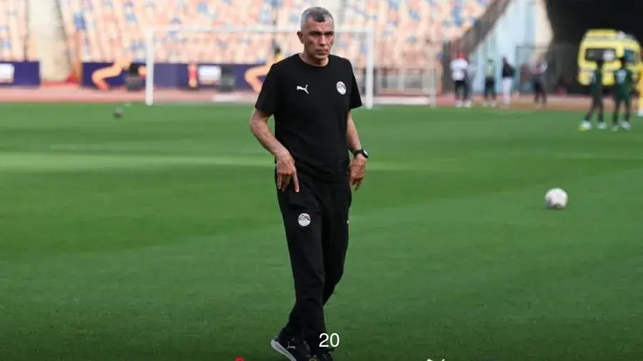 تشكيل منتخب مصر الرسمي أمام تنزانيا في أمم إفريقيا تحت 20 سنة