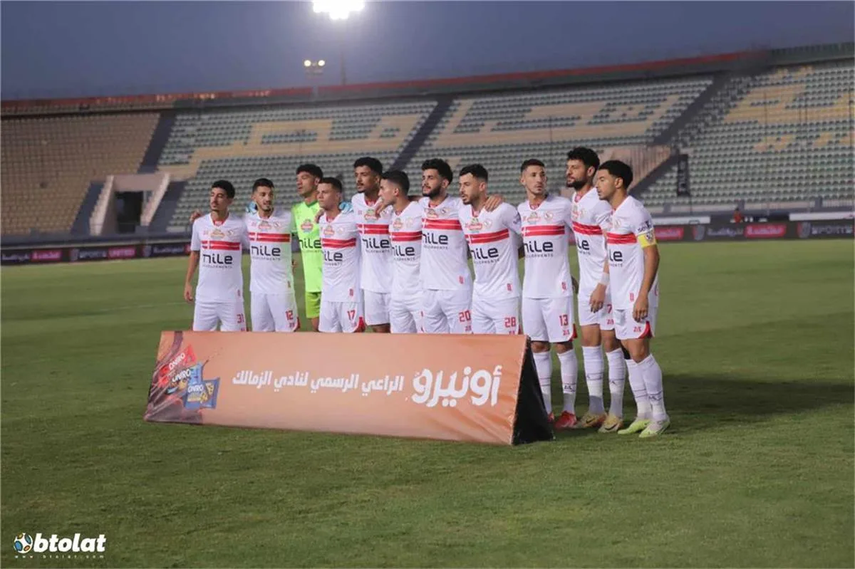 تشكيلة الزمالك في مواجهة فاركو بالدوري المصري.. عودة عبد الله السعيد تشكيلة الزمالك في مواجهة فاركو بالدوري المصري.. عودة عبد الله السعيد