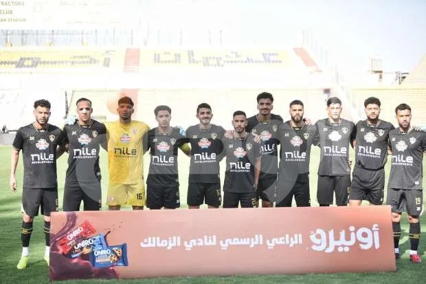 تشكيلة الزمالك لمواجهة فاركو في الدوري: ناصر منسي في مقاعد البدلاء
