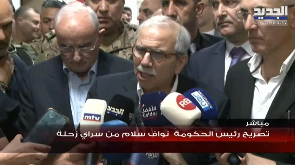 تصريح رئيس الحكومة نواف سلام من سرايا زحلة تصريح رئيس الحكومة نواف سلام من سرايا زحلة