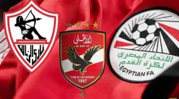 «تصعيد قانوني» من الزمالك وبيراميدز بعد حكم لجنة التظلمات.. و«تحرك رسمي» من الأهلي
