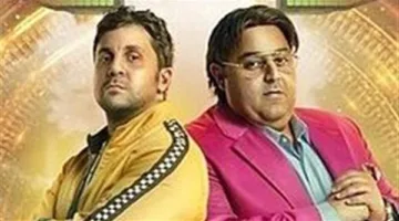 تصوير مسلسل اللعبة 5 مع شيكو وهشام ماجد يبدأ في 26 مايو