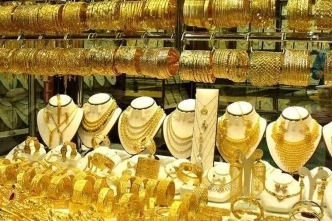 سعر الذهب في نهاية التعاملات المسائية اليوم السبت 10 مايو 2025 سعر الذهب في نهاية التعاملات المسائية اليوم السبت 10 مايو 2025
