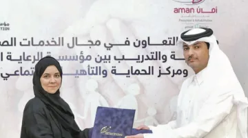 تطوير الخدمات المقدمة لضحايا التفكك الأسري