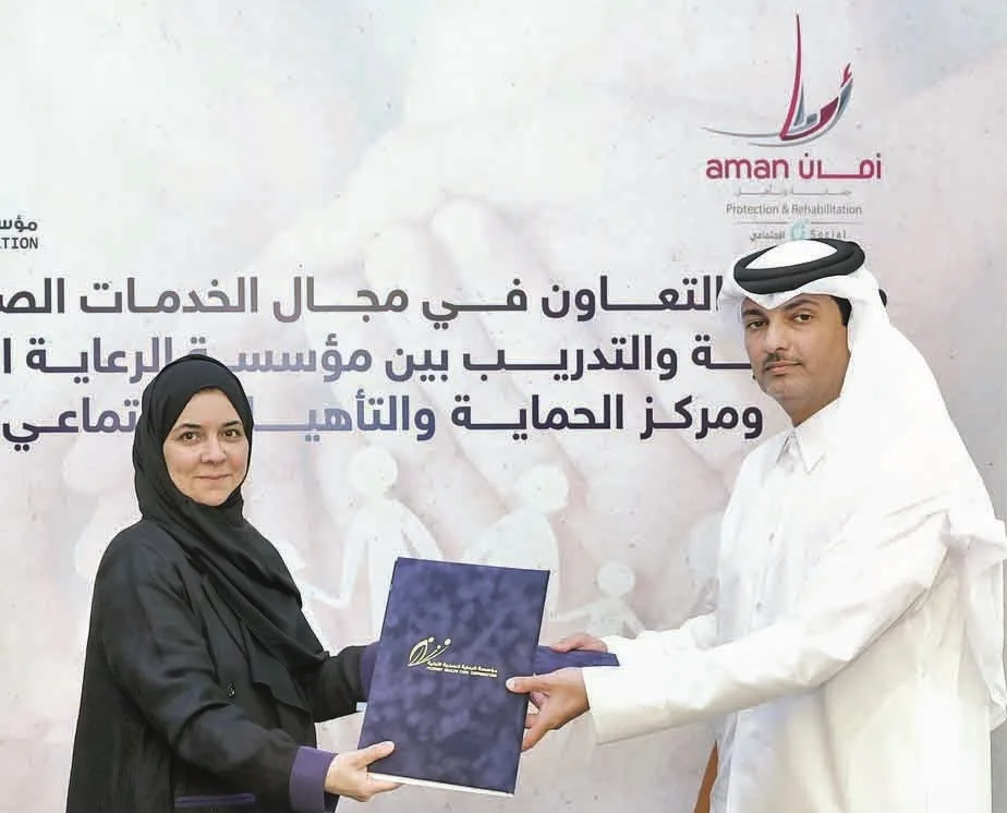 تطوير الخدمات المقدمة لضحايا التفكك الأسري تطوير الخدمات المقدمة لضحايا التفكك الأسري