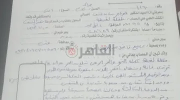تعاني من صعوبة في التنفس.. ننشر التقرير الطبي لرضيعة مجهولة النسب عثر عليها أسفل كوبري بقنا