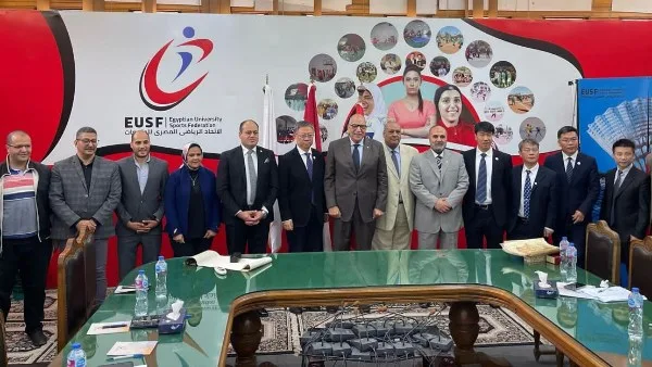 تعاون بين الاتحاد الرياضي للجامعات وجامعة العاصمة للتربية البدنية ببكين تعاون بين الاتحاد الرياضي للجامعات وجامعة العاصمة للتربية البدنية ببكين