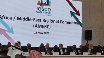 تعاون محلي ودولي لدعم حماية المستثمرين: مشاركة الدكتور محمد فريد في الأيوسكو