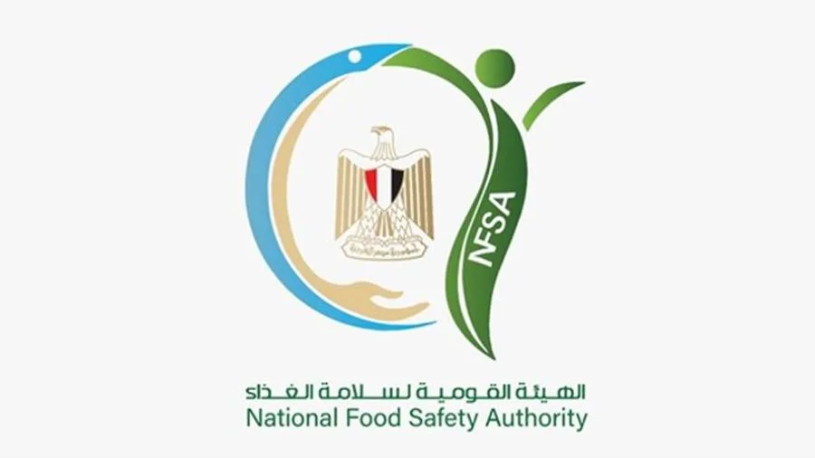 تعاون مشترك بين الهيئة القومية لسلامة الغذاء والهيئة السعودية المعنية بنفس المجال تعاون مشترك بين الهيئة القومية لسلامة الغذاء والهيئة السعودية المعنية بنفس المجال