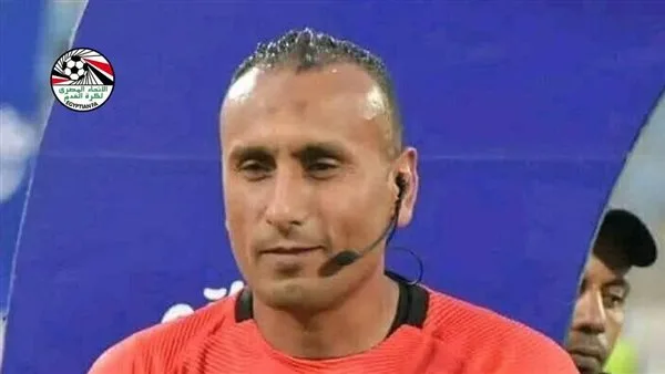 تعديل في طاقم حكام مباراة الزمالك وسيراميكا كليوباترا بعد تعرض الحكم الرابع لحادث سير تعديل في طاقم حكام مباراة الزمالك وسيراميكا كليوباترا بعد تعرض الحكم الرابع لحادث سير