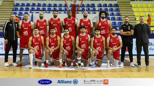 تعديل موعد مباراة الأهلي والاتحاد في نهائي كأس مصر لكرة السلة تعديل موعد مباراة الأهلي والاتحاد في نهائي كأس مصر لكرة السلة