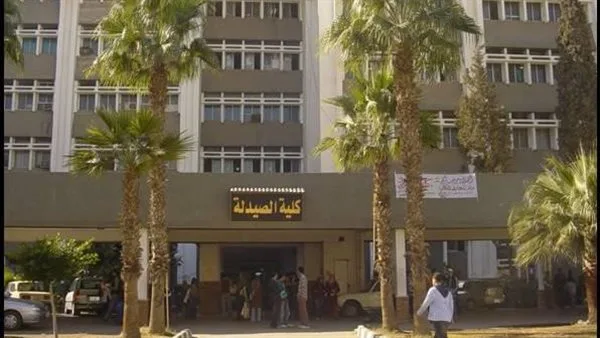 تعديلات قانون ممارسة مهنة الصيدلة لعام 2025: فصل التدريب عن التعليم ومكافأة شهرية قدرها 2500 جنيه تعديلات قانون ممارسة مهنة الصيدلة لعام 2025: فصل التدريب عن التعليم ومكافأة شهرية قدرها 2500 جنيه