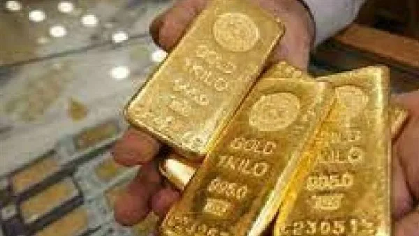 تعرف على أسعار سبائك الذهب اليوم تعرف على أسعار سبائك الذهب اليوم