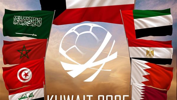 تعرف على القنوات الناقلة لبطولة كأس العرب العاشرة لكرة اليد الكويت 2025 تعرف على القنوات الناقلة لبطولة كأس العرب العاشرة لكرة اليد الكويت 2025