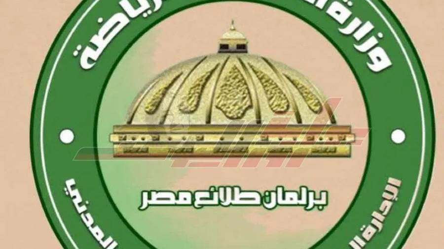 تعرف على النتائج النهائية لانتخابات برلمان طلائع مصر بكفر الشيخ تعرف على النتائج النهائية لانتخابات برلمان طلائع مصر بكفر الشيخ