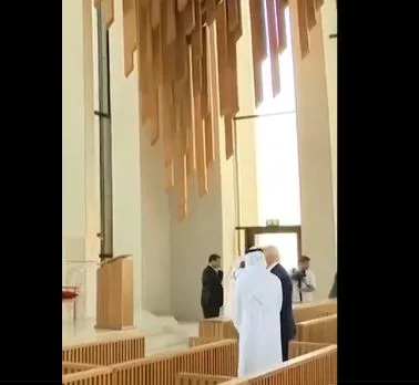 تعرف على ‘بيت العائلة الإبراهيمية’ بعد زيارة ترامب له