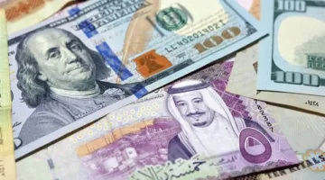 سعر الريال السعودي الحالي في بنك مصر والبنك الأهلي اليوم