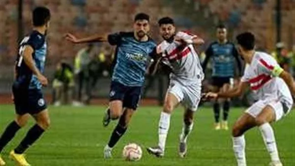 تعرف على طاقم التحكيم لمباراة الزمالك ضد بيراميدز
