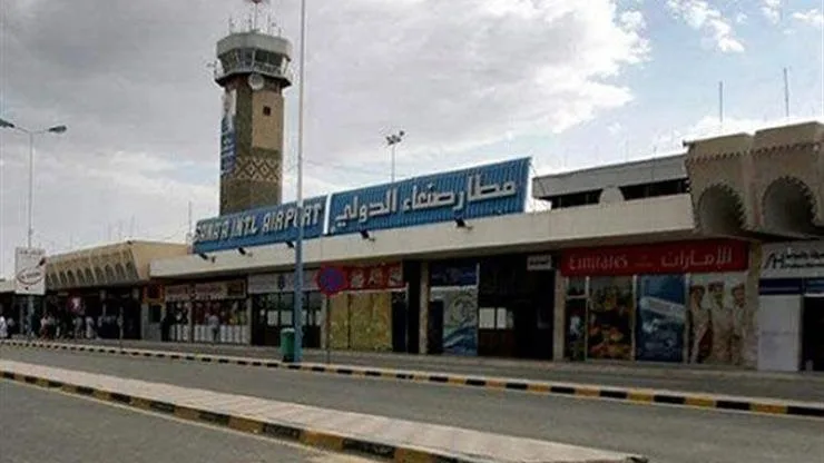 تعليق جميع الرحلات بمطار صنعاء بسبب الأضرار الجسيمة بعد الهجمات الإسرائيلية تعليق جميع الرحلات بمطار صنعاء بسبب الأضرار الجسيمة بعد الهجمات الإسرائيلية