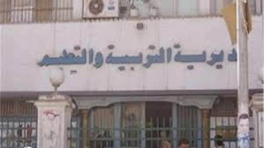 “تعليم الغربية” يحقق ثلاث جوائز في المسابقة الكبرى للثقافة المسيحية “تعليم الغربية” يحقق ثلاث جوائز في المسابقة الكبرى للثقافة المسيحية