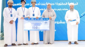 تعليمية شمال الباطنة تحتفل بالفائزين بجائزة “بمشروعي أبني وطني” في مجال ريادة الأعمال