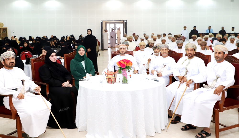 تعليمية ظفار تنظّم ملتقى مجالس أولياء الأمور الثالث بثمريت تعليمية ظفار تنظّم ملتقى مجالس أولياء الأمور الثالث بثمريت