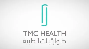 تعيينات جديدة: طارق الحمدان رئيساً لمجلس الإدارة وعامر العامر في منصب العضو المنتدب والرئيس التنفيذي