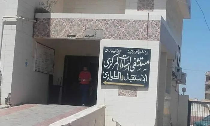 تفاصيل اكتشاف جثة جنين في حمام مستشفى السادات بالمنوفية تفاصيل اكتشاف جثة جنين في حمام مستشفى السادات بالمنوفية