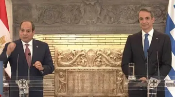 تفاصيل المؤتمر الصحفي المشترك  للرئيس السيسي مع رئيس وزراء اليونان