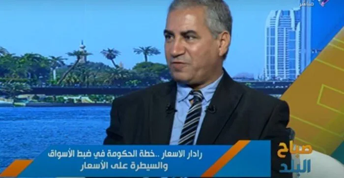 تفاصيل تطبيق نظام رادار الأسعار لمكافحة التلاعب في الأسواق.. «فيديو»