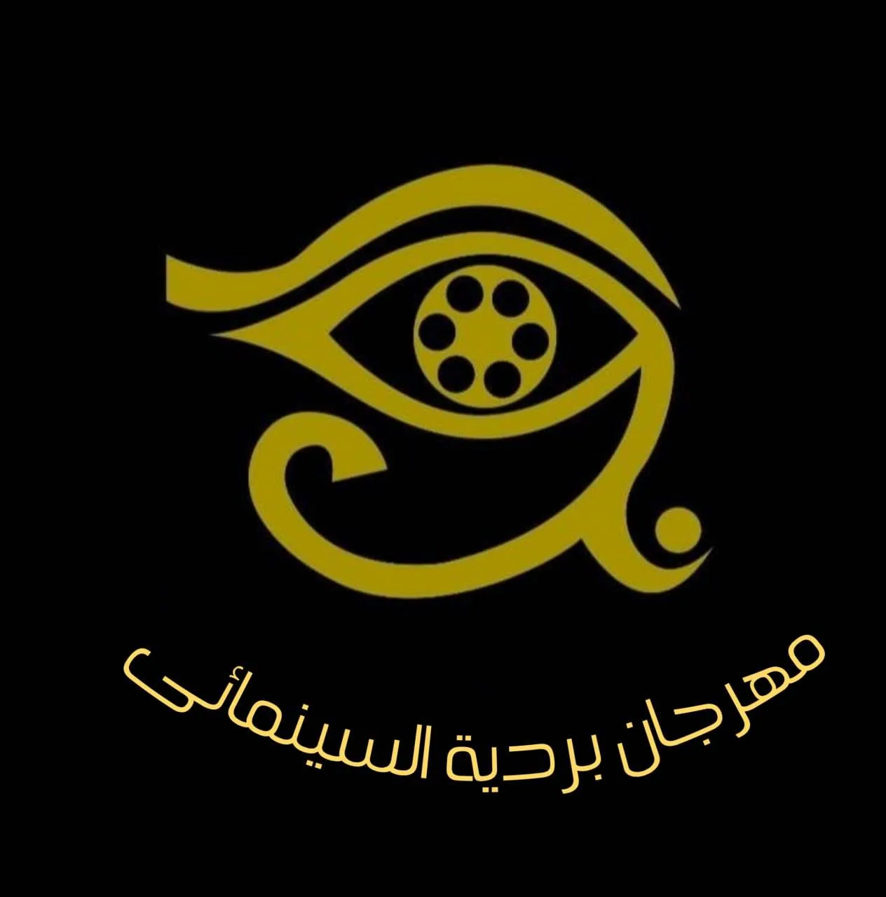 تفاصيل تعيين المصور سعيد شيمي رئيسًا للجنة تحكيم مهرجان بردية السينمائي تفاصيل تعيين المصور سعيد شيمي رئيسًا للجنة تحكيم مهرجان بردية السينمائي