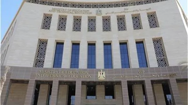كيفية تحديث وطباعة صحيفة أحوال المعلم 2025 من خلال البريد الموحد الرسمي كيفية تحديث وطباعة صحيفة أحوال المعلم 2025 من خلال البريد الموحد الرسمي