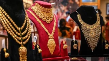 تغيرات سعر الذهب ليوم الأحد، 18 مايو 2025