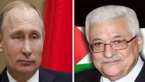 تفاصيل لقاء الرئيس الفلسطيني ونظيره الروسي خلال احتفالات النصر تفاصيل لقاء الرئيس الفلسطيني ونظيره الروسي خلال احتفالات النصر