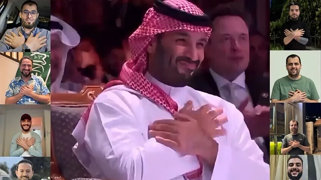 تفاعل سوريون: ما دلالة وضع محمد بن سلمان يديه على صدره؟ تفاعل سوريون: ما دلالة وضع محمد بن سلمان يديه على صدره؟