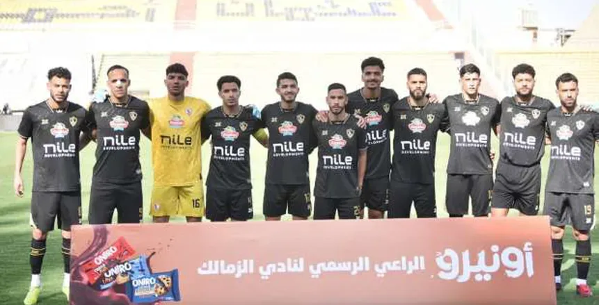 وقوع حدث في الزمالك فجر اليوم.. التوصل لاتفاق حول الصفقة الأولى.. وقرار متعلق بنهائي الكأس. وقوع حدث في الزمالك فجر اليوم.. التوصل لاتفاق حول الصفقة الأولى.. وقرار متعلق بنهائي الكأس.