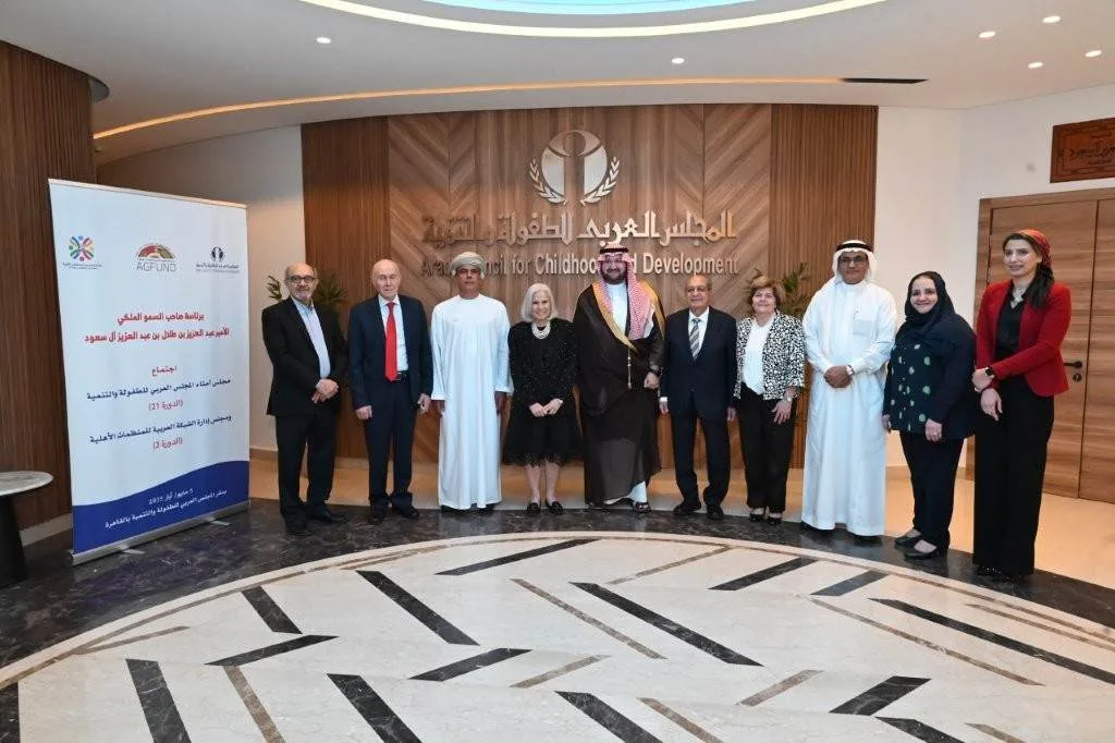 تقاصيل اجتماع مجلس أمناء المجلس العربي للطفولة والتنمية والموافقة على خطط عمل للتحول الرقمي تقاصيل اجتماع مجلس أمناء المجلس العربي للطفولة والتنمية والموافقة على خطط عمل للتحول الرقمي