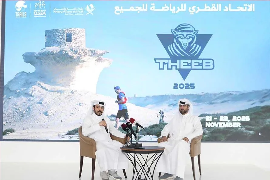 تقام في نوفمبر المقبل.. الإعلان عن تفاصيل النسخة السادسة من سباق ذيب الترا ماراثون الصحراوي تقام في نوفمبر المقبل.. الإعلان عن تفاصيل النسخة السادسة من سباق ذيب الترا ماراثون الصحراوي