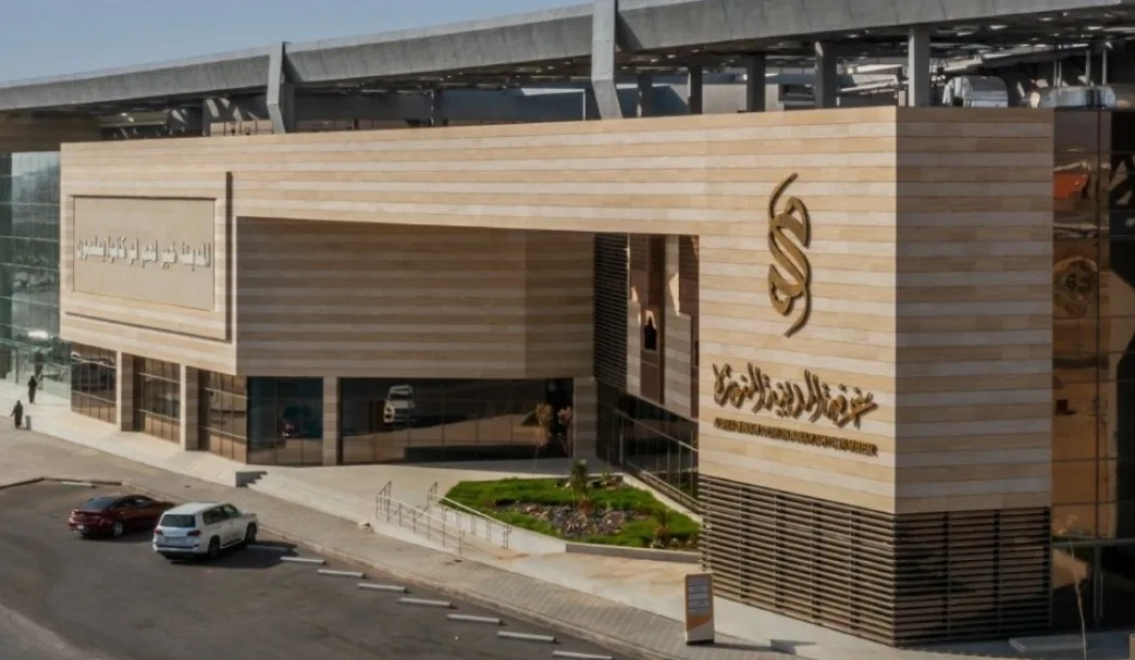 تقدم تنموي في المدينة المنورة: 213 مشروعًا و119 ألف فرصة عمل