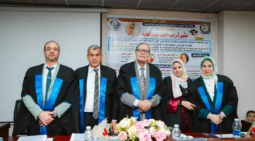 تقدير خاص لرسالة ماجستير من جامعة بني سويف حول تعزيز قواعد اللغة الإنجليزية لطلبة التعليم التجاري
