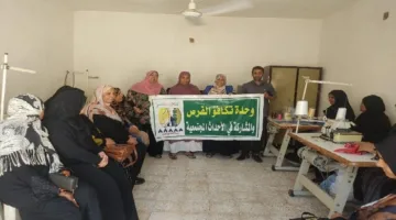 «تكافؤ الفرص بالأقصر» تنظم دورة تدريبية علي الحياكة بالمجان