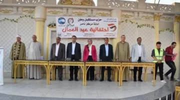 تكريم 300 عامل وعاملة في احتفالية عيد العمال بأمانة مستقبل وطن ناصر ببني سويف "صور"