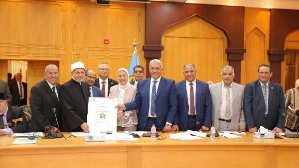 تكريم مستشفيات جامعة الأزهر تقديرًا لجهودها في التعليم الطبي والرعاية الصحية تكريم مستشفيات جامعة الأزهر تقديرًا لجهودها في التعليم الطبي والرعاية الصحية