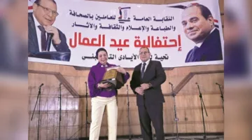 تكريم «هبة صادق» و«فرحات» و«بكرى» و«عبدالسميع» تقديرًا لجهودهم