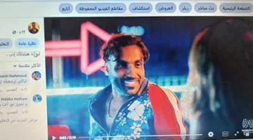 تلميح وحذف وتوضيح.. القصة الكاملة لـ جدل عودة أحمد فهمي وهنا الزاهد